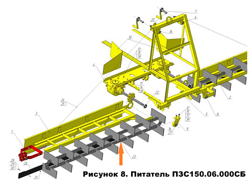 Цепь питателя ПЗС-150(Вулкан) (18 скр. l=4,104): купить в Воронеже