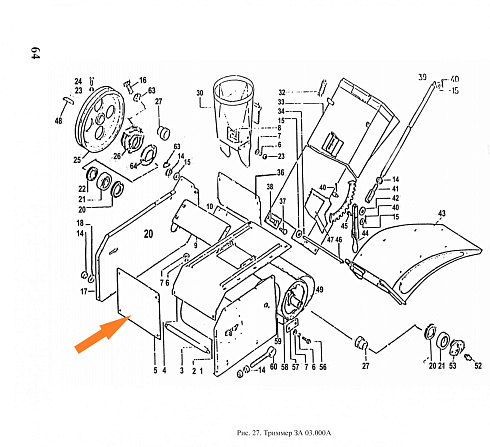 Стенка ЗА 03.401: купить в Воронеже