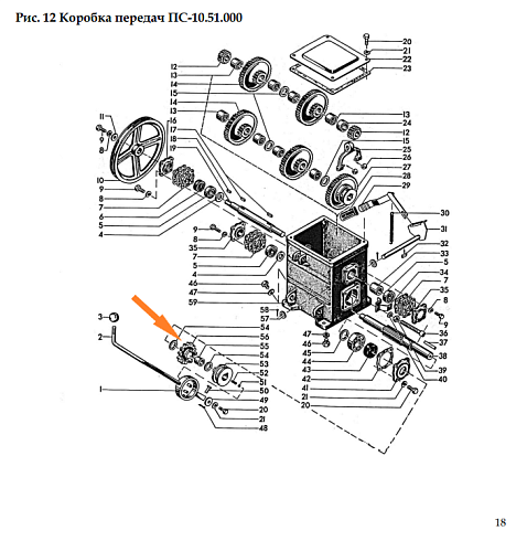 Звездочка ПС-10.06.616: купить в Воронеже