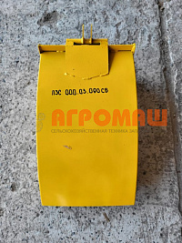 Носок ПЗС000.03.090СБ: купить в Воронеже