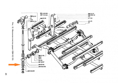Пружина ЗВТ 02.625 (ЗАВ 10.58.604): купить в Воронеже