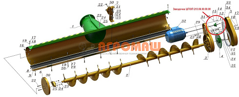 Звездочка ШГЮП 213.06.00.00.08: купить в Воронеже