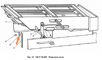 Накладка ОВИ 02.502: купить в Воронеже