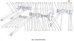 Головка шатуна СВУ 60.05.101А: купить в Воронеже