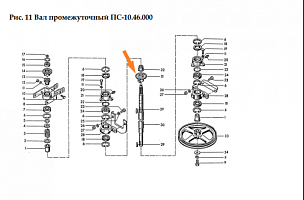 Звездочка Н022.108 (12.7*19*25-1а): купить в Воронеже