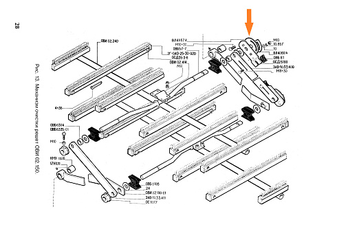 Шайба ВЛ 4067: купить в Воронеже