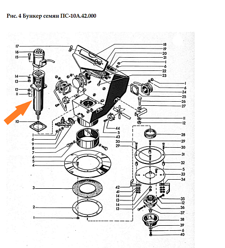 Привод дисков ПС-10.01.010: купить в Воронеже
