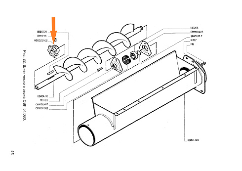 Звездочка Н 023.201-02/ОВБ 1045 (Z=7, ф=30): купить в Воронеже