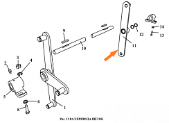 Рычаг правый ЗВТ 02.410 (ЗВС-20А): купить в Воронеже