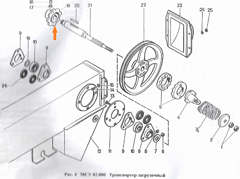 Звездочка Н 023.206-02 (Z=8 ф30): купить в Воронеже