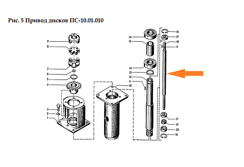 Вал ПС-10.01.607: купить в Воронеже