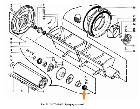 Втулка СММ 05.001: купить в Воронеже