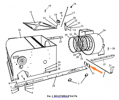 Клапан ОСУ 4018: купить в Воронеже
