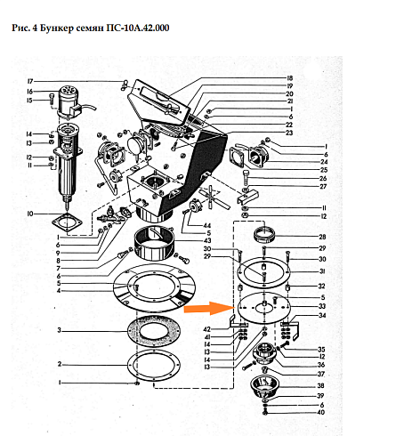 Диск ПС-10А.42.070: купить в Воронеже