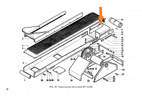 Щека ЗП 14.060: купить в Воронеже