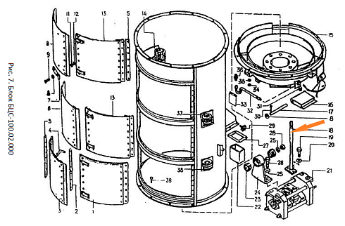 Шатун А1-БЦС-100.02.480 (50.32.480): купить в Воронеже
