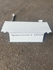Заслонка сектора 4  К527\547: купить в Воронеже
