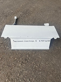 Заслонка сектора 4  К527\547: купить в Воронеже