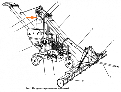 Переходник ЗПМ 07.000: купить в Воронеже