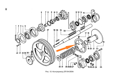 Диск ЗП 04.105: купить в Воронеже