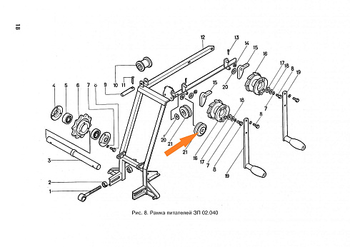 Ролик ЗП 02.108/ЗП 02.109: купить в Воронеже