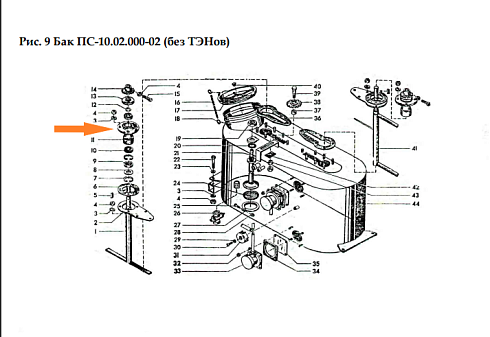Корпус ПС-10.02.024: купить в Воронеже