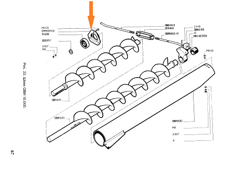 Корпус подшипника СММ 03.111-01: купить в Воронеже