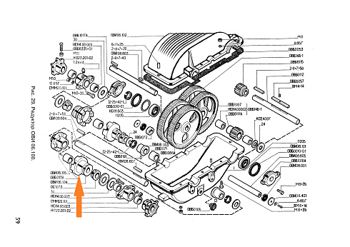 Полумуфта подвижная ОВИ 06.104: купить в Воронеже