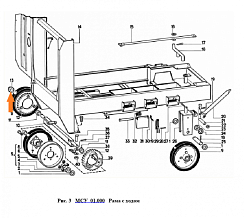 Колпачек ОСУ 1031: купить в Воронеже
