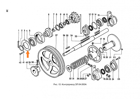 Крышка ЗП 04.404 (ЗП 04.000): купить в Воронеже