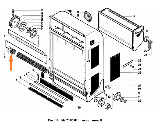 Валик МСУ 03.015 (Вал МСУ 03.604): купить в Воронеже