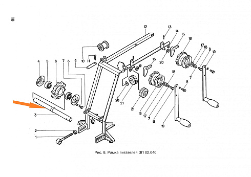 Ось ЗП 02.622: купить в Воронеже