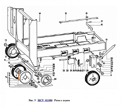 Ступица ОВБ 1202: купить в Воронеже