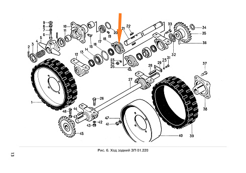 Крышка подшипника Н 026.163 (ЗПН 1007 А): купить в Воронеже