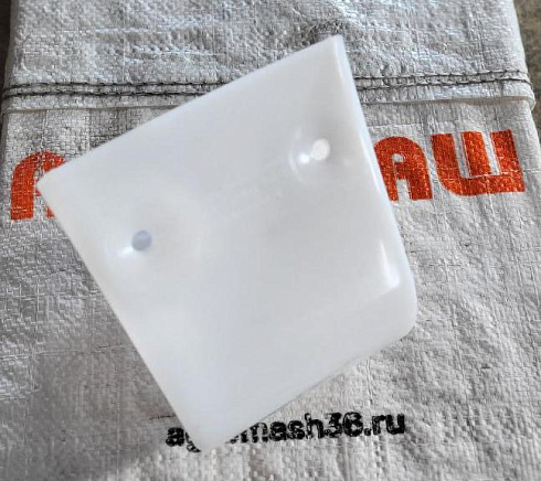 Ковш норийный полимерный МАСТУ 010: купить в Воронеже