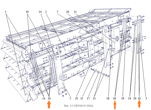 Подвеска СВУ 60.07.501 (металл): купить в Воронеже