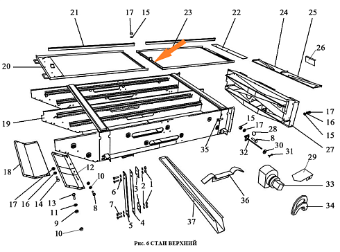 Рамка ЗВТ 84.070: купить в Воронеже