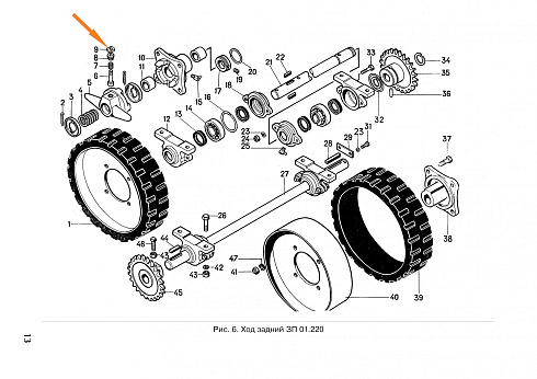 Кнопка ЗП 01.629: купить в Воронеже