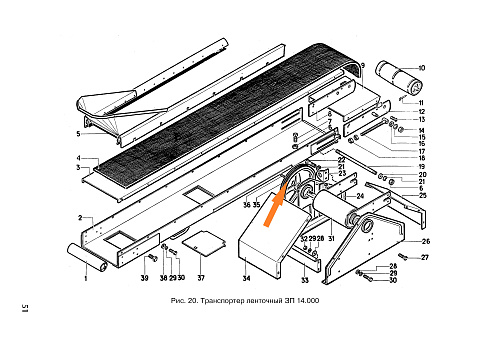 Шкив ЗП 14.108 (ф 425мм): купить в Воронеже