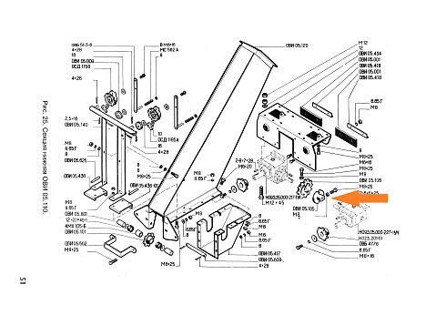 Полумуфта ОВИ 05.105: купить в Воронеже