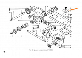 Крышка ОВБ 4033: купить в Воронеже