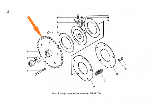 Звездочка ЗП 02.210/02.140 z=36, t=25.4: купить в Воронеже