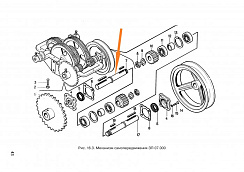Вал ЗП 07.601 выход. редукт. самох.: купить в Воронеже