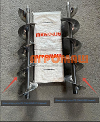 Шнек загруз. устр. ПС-10А.43.020-01 (левый): купить в Воронеже