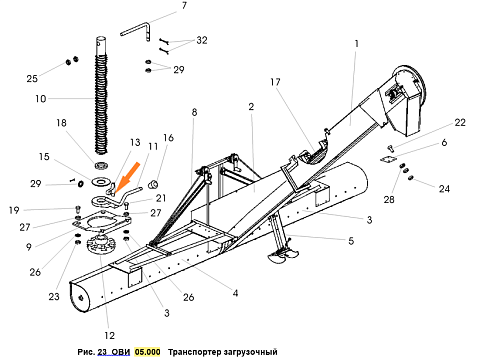 Собачка ОВБ 1263: купить в Воронеже