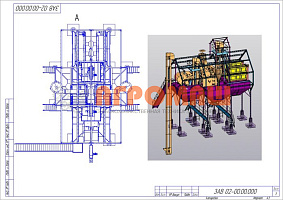 Машина предварительной очистки МПО-100 : купить в Воронеже