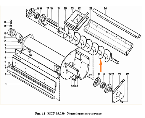 Шнек МСУ 03.050: купить в Воронеже