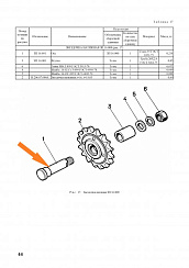 Ось ЗП 16.601: купить в Воронеже