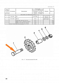 Ось ЗП 16.601: купить в Воронеже