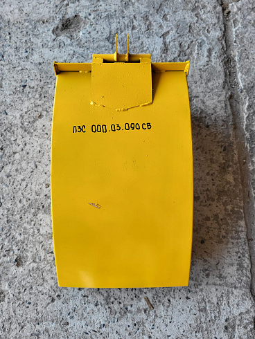 Носок ПЗС000.03.090СБ: купить в Воронеже